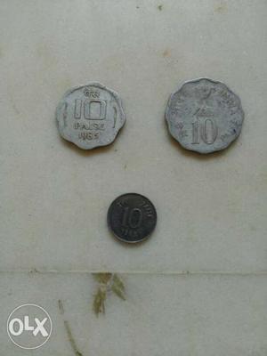 10 paisa different coins
