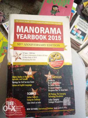 Manorama Yearbook 