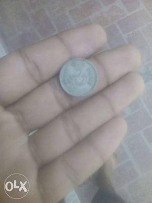 Old 25, paise in 