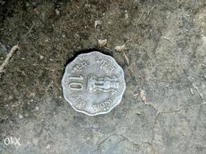 Scallop 10 Paise \Coin