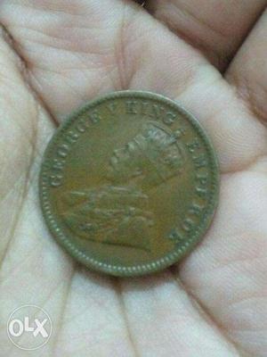 () very old coin The 5th King Geogrge