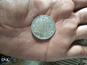 1 India Rupee Coin Screenshot