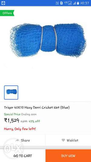 Blue Tiger Cricket Net Screenshot