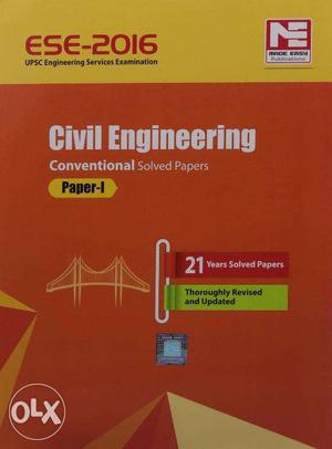 Civil Engineering Objective & Conventional Solved Papers I &