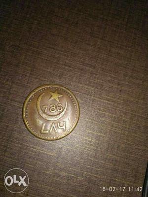 Help Anna Indian coins Vadodara nandeshwari GIDC