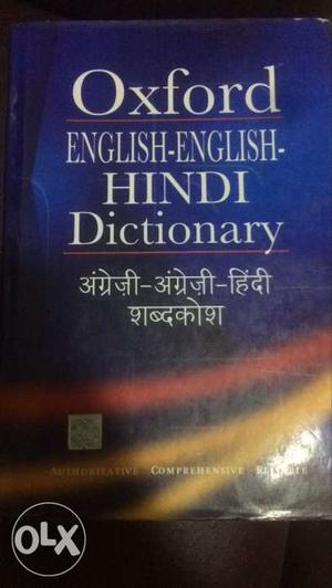 Oxford Hindi Dictionary Book