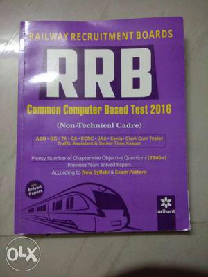 RRB Common Computer Based Test  Book