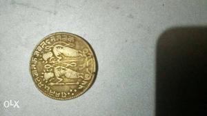 Very old coin.only genuine buyers contact..