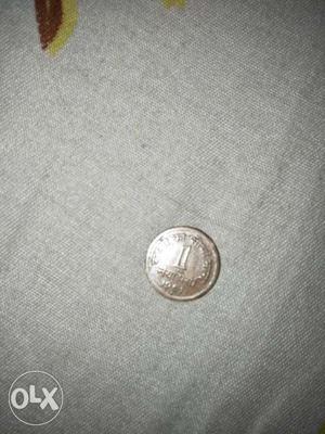 1 paisa coin which is made in 