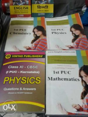1 puc books will give u bst price