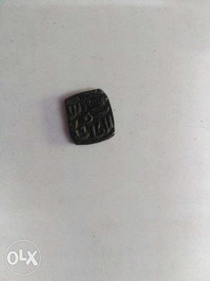 11 century coin. available for sale