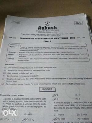 Aakash Aiats And Test Series For Medical