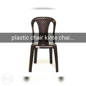 Black Plastic Chair Screenshot