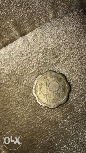 Indian 10 paise of 