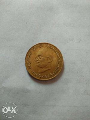 M.gnadhi 20 pessa bronze coin