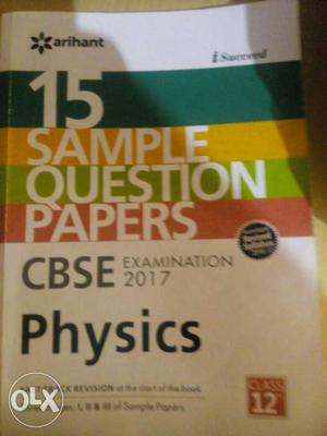 Physics sample. paper 