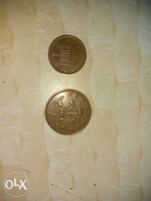 Queen elizabeth new pence british old coin