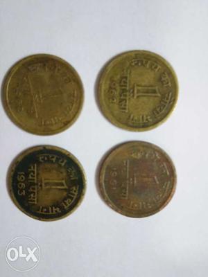 Round 1 paisa 4 coins