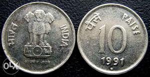 Two  Indian Paise Coins