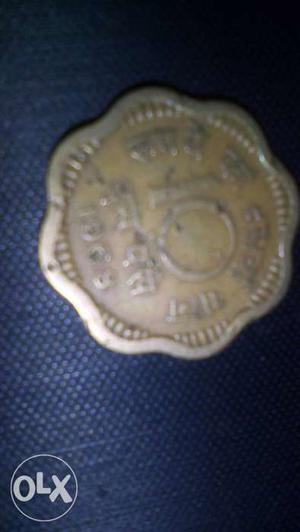 We have a 10 Indian Paise coin made in  if interested