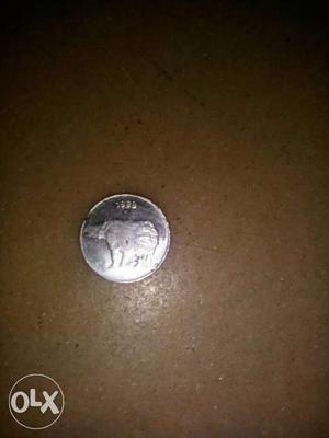 Buy this 25 paise coin