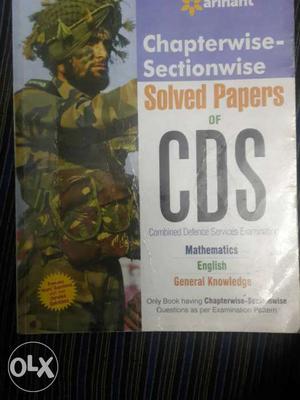 CDS Solved Papers Book