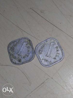 Old Coin 1 paisa  peice