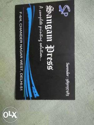Sangam Press Card