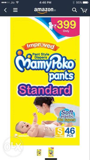Improved Mamypoko Pants Standard