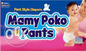 Mamy Poko Pants All Sizes Diapers