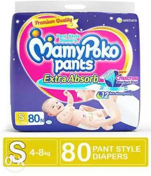 Selling mamy poko pants 80 pieces (small) and 76