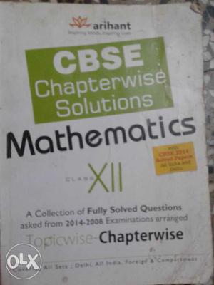 12 arihant chapterwise solutions book in a very