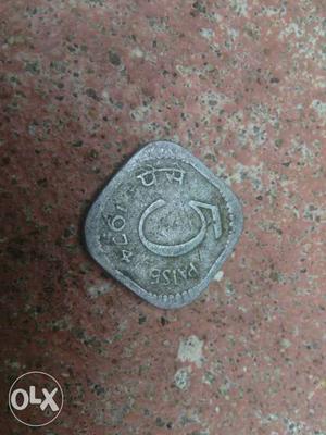 5 paise old coin in copper