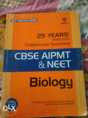 CBSE AIPMT & NEET Biology Book