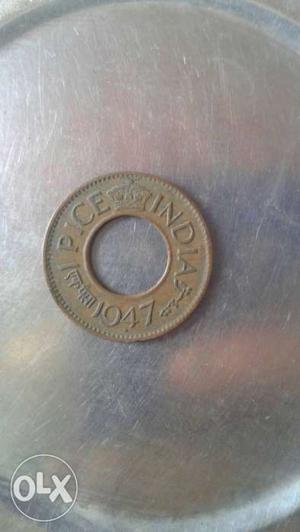 Round Brown  Coin