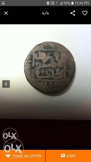 Shahjahan time coin iwant to sell at a good price rs 