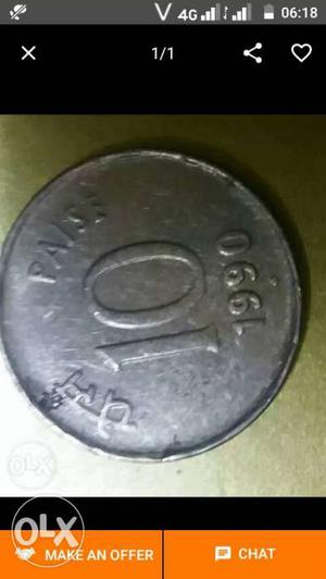 Silver 10 paise Round Coin