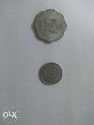 Two 10 Indian Paise