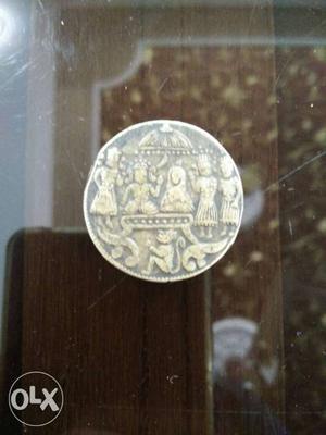 Very old coin Sun 417 one side Ram Darbar one