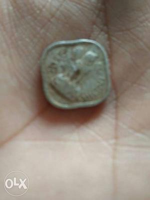  one paisa coin old is gold