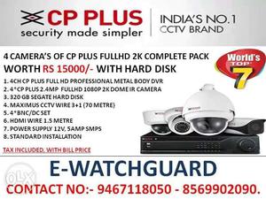 Cp Plus Hd Pack Rs:-  & Full Hd Pack Rs