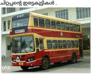 I want route bus with out route pls contact urgent