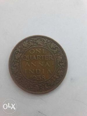 British inidian coin