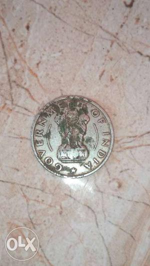 Government Of India Coin