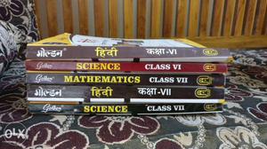 Guides for 6th and 7th standard