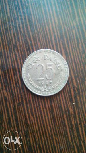 I want to sell my 25 paise original Indian coin