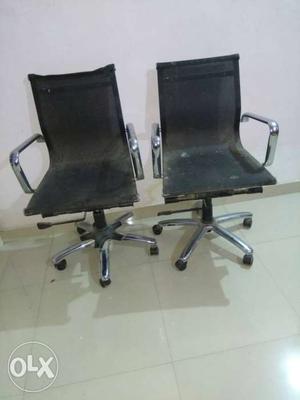 Office Rotating Chairs
