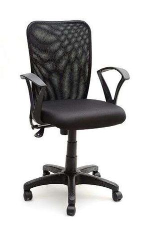 Office revolving chairs factory outlet b new
