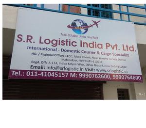 Domestic Courier from Delhi to all over India through Air