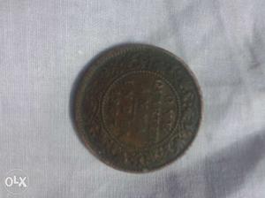 1 ANANA Coin just Rs  only 